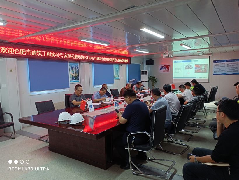 威客电竞·VKGAME(中国区)官方网站