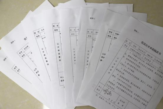 ���͵羺��VKGAME(�й���)�ٷ���վ