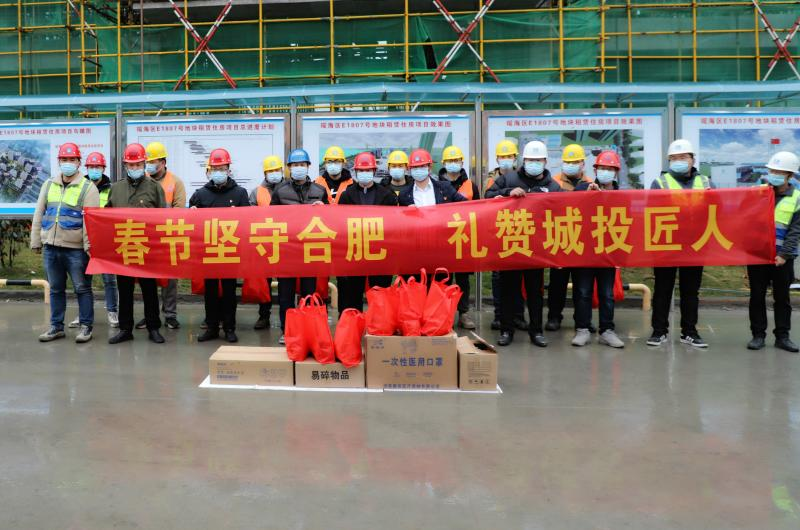 威客电竞·VKGAME(中国区)官方网站