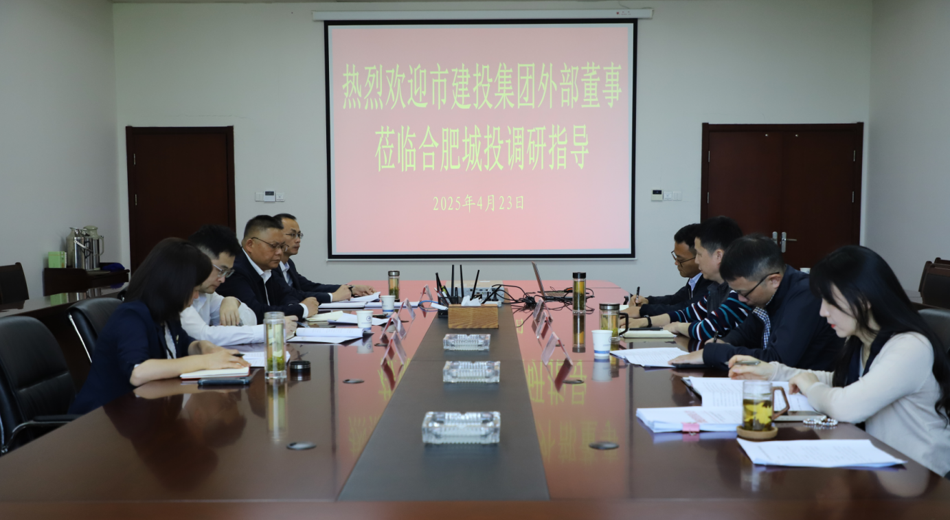 20250423215101099 威客电竞·VKGAME(中国区)官方网站